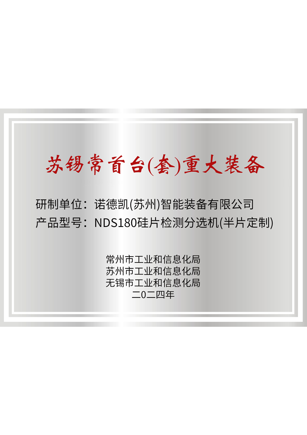 05